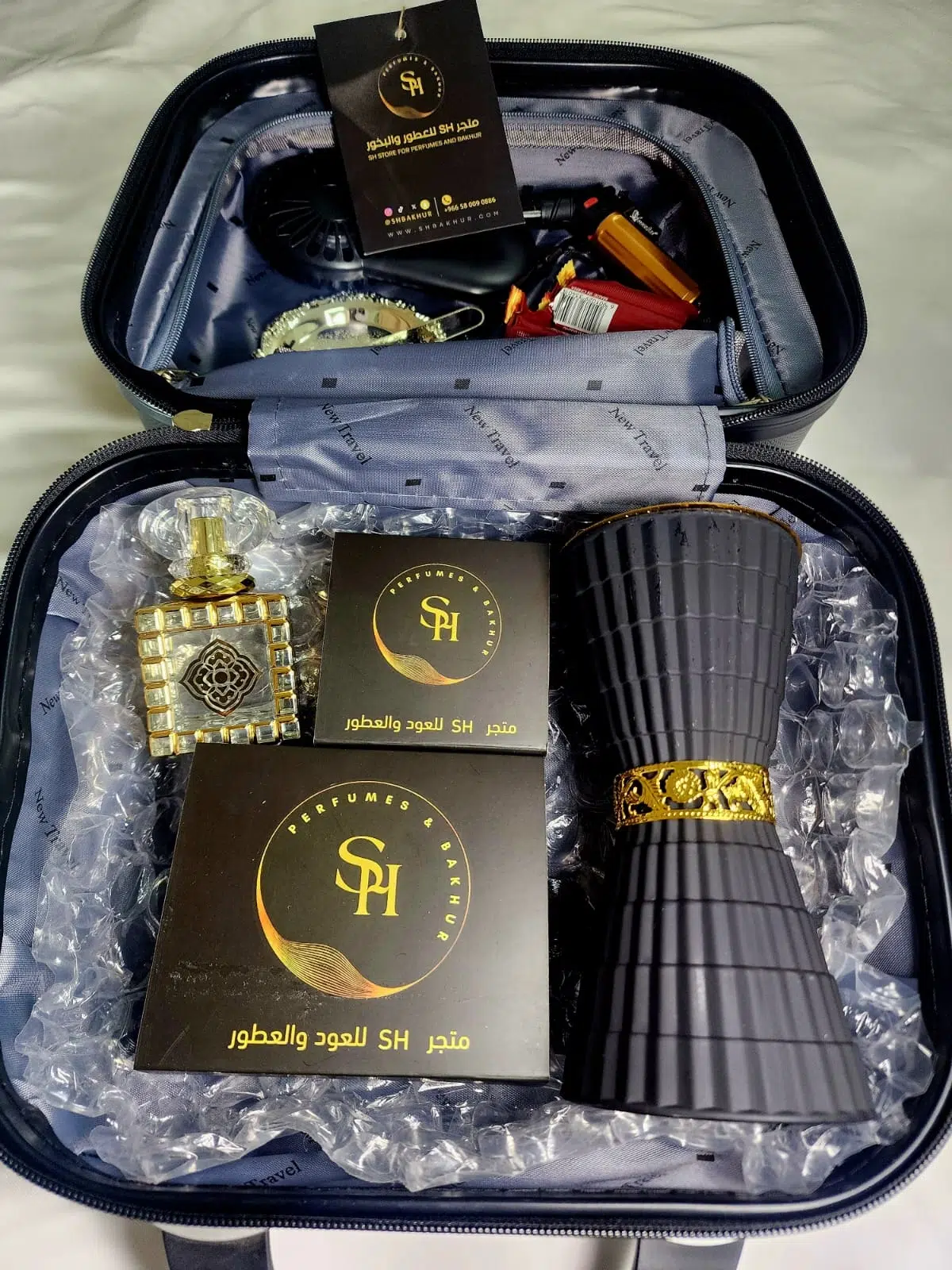 حقيبة البخور