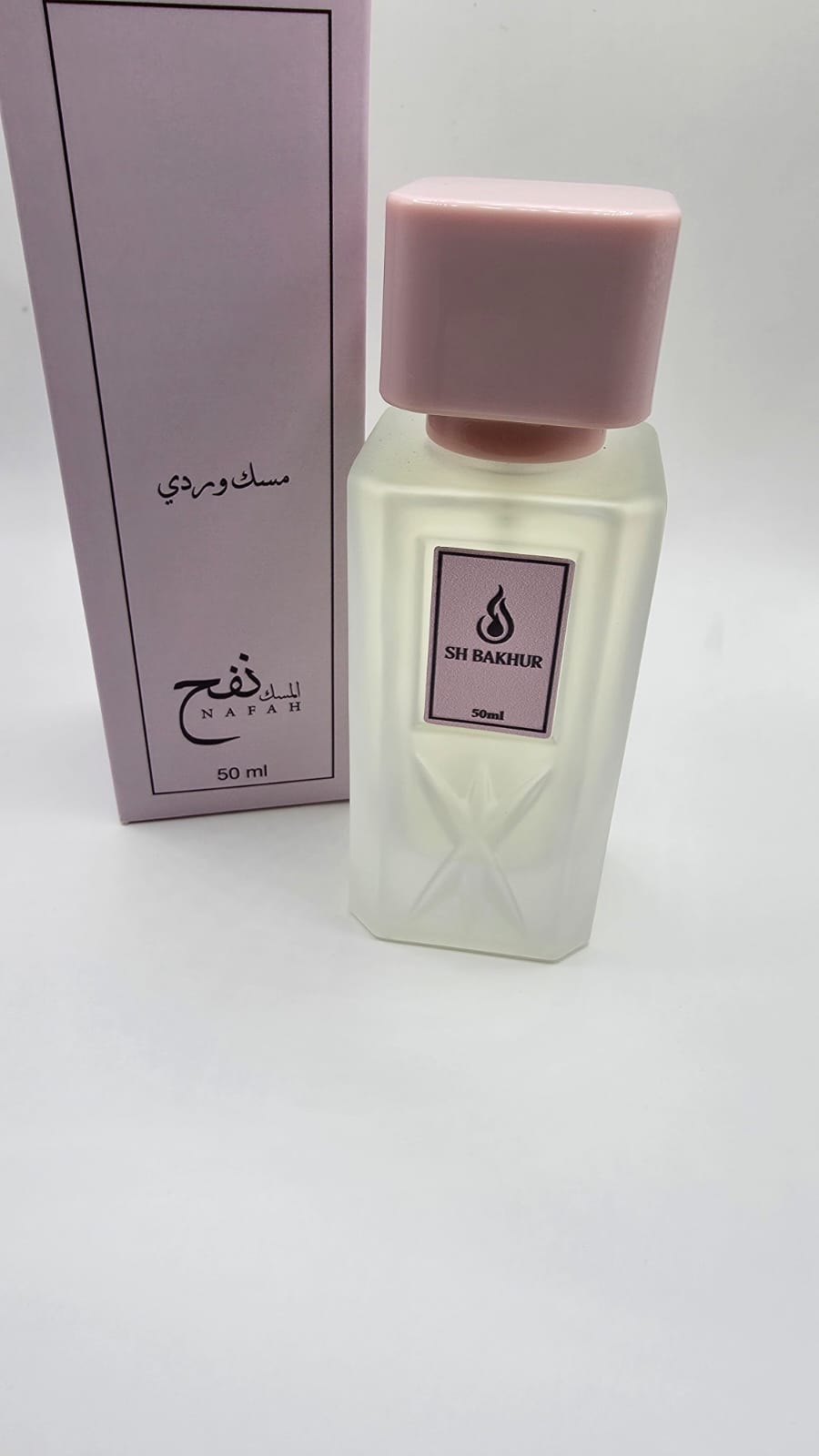 عطر مسك نفح "مسك وردي" الفاخر - 50 مل