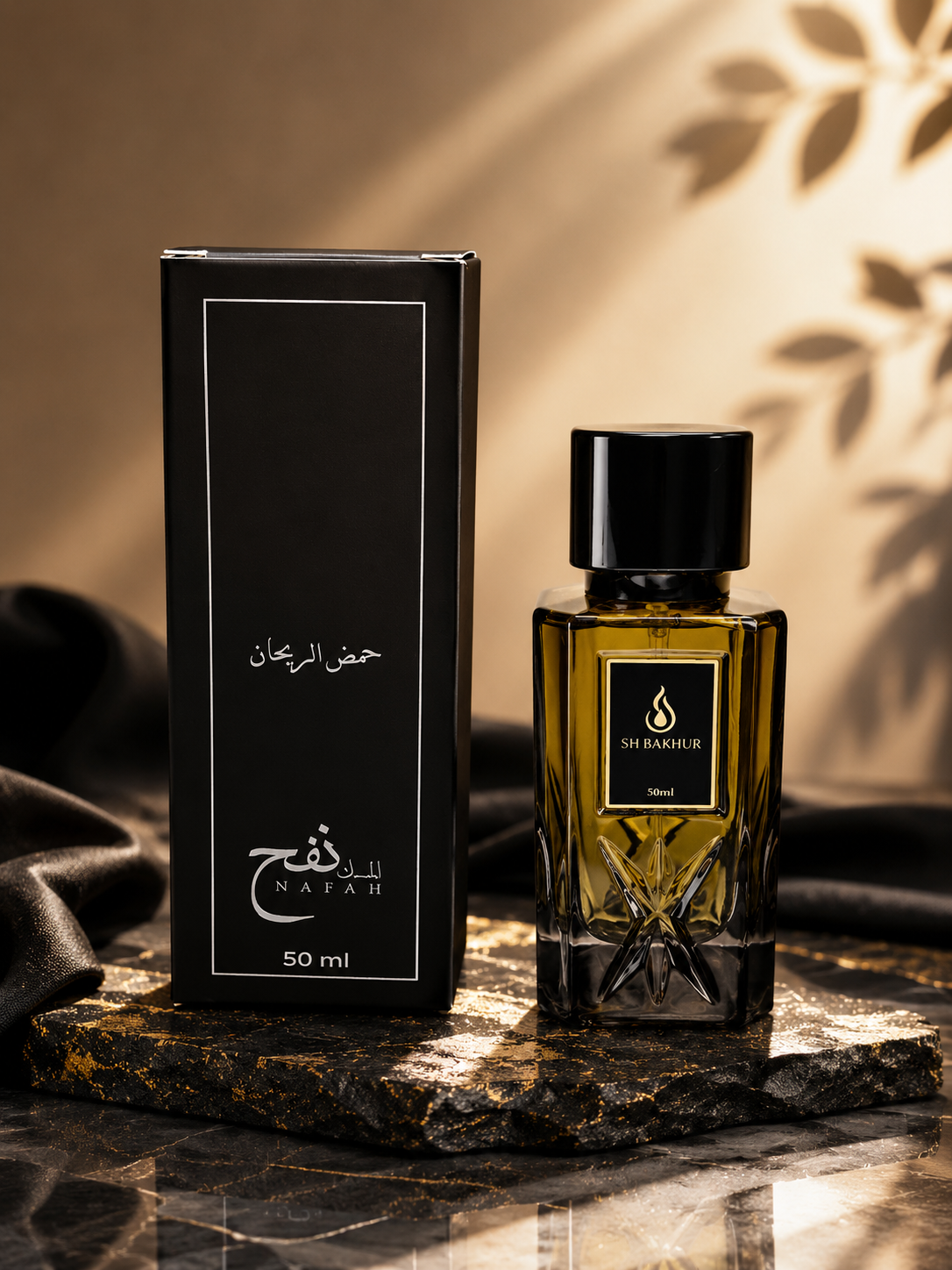 عطر مسك نفح "حمض الريحان" الفاخر - 50 مل